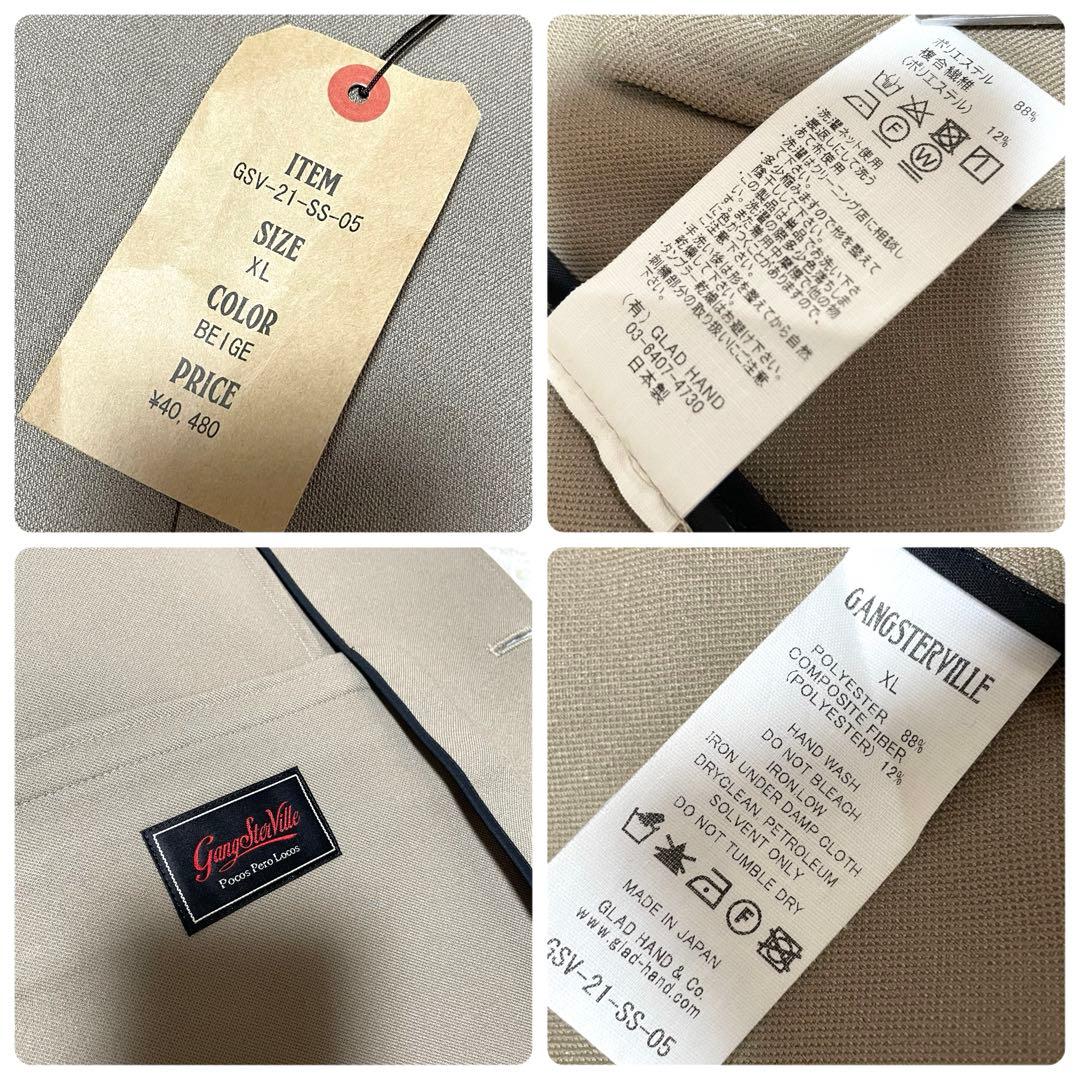 新品 ギャングスタービル EASY JACK TAILORED JACKET