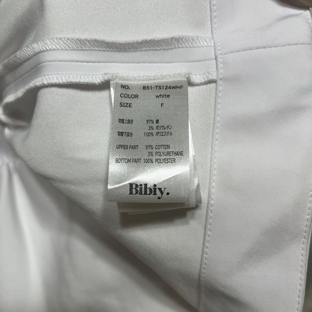 トップス Bibiy. LOLA PEPURAMU POLO