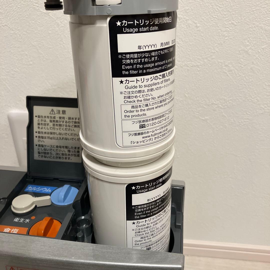 n*u様 TREVI FUJIIRYOKI FW 207 浄水器