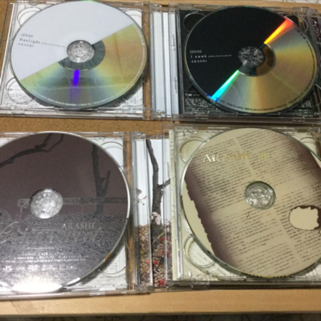 嵐 初回限定盤 CD＋DVDの4枚セットです