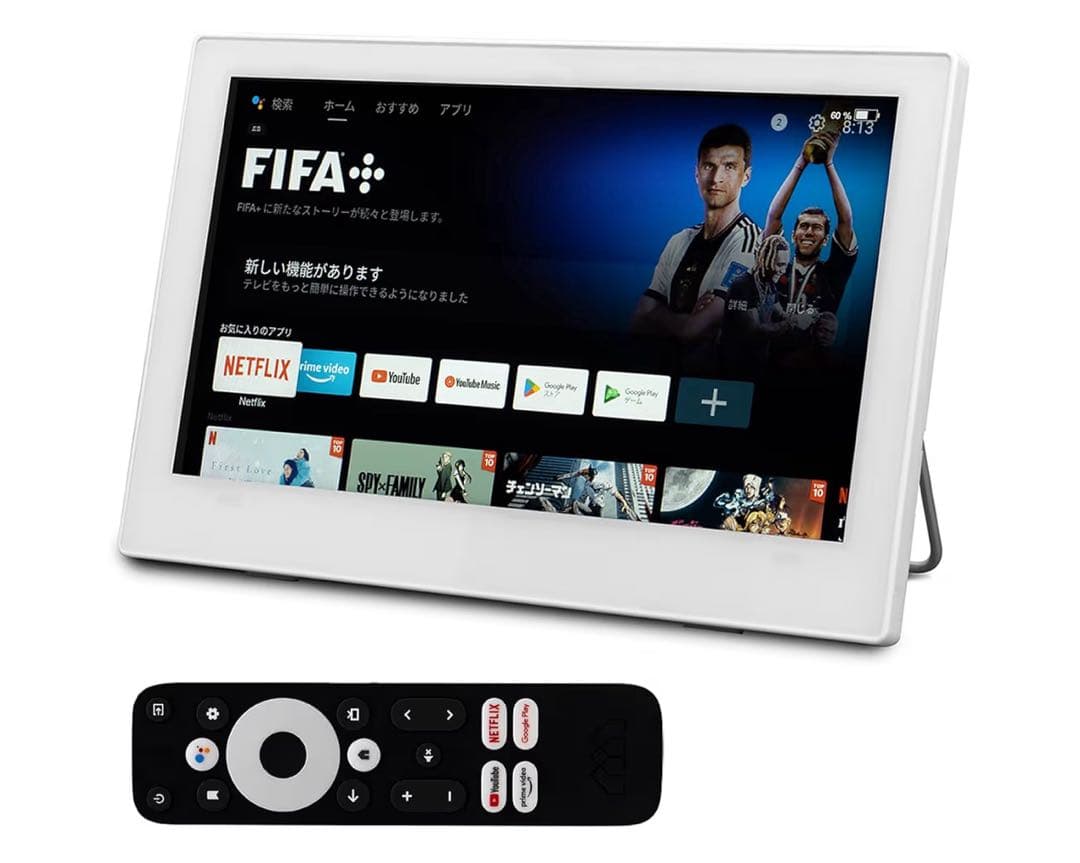 T*☆様 防水ポータブルモニター PTV-116-WH