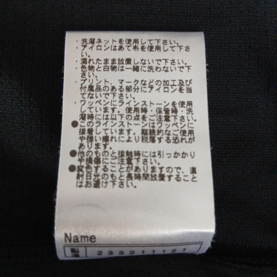 ♥️希少品　ダイヤモンドプラス　ユニホーム　阪神タイガース　ブラック　新品