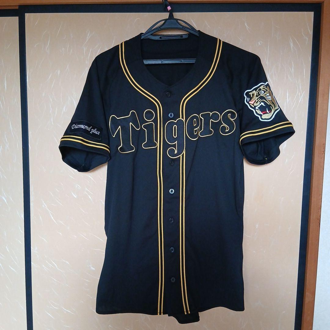 ♥️希少品　ダイヤモンドプラス　ユニホーム　阪神タイガース　ブラック　新品