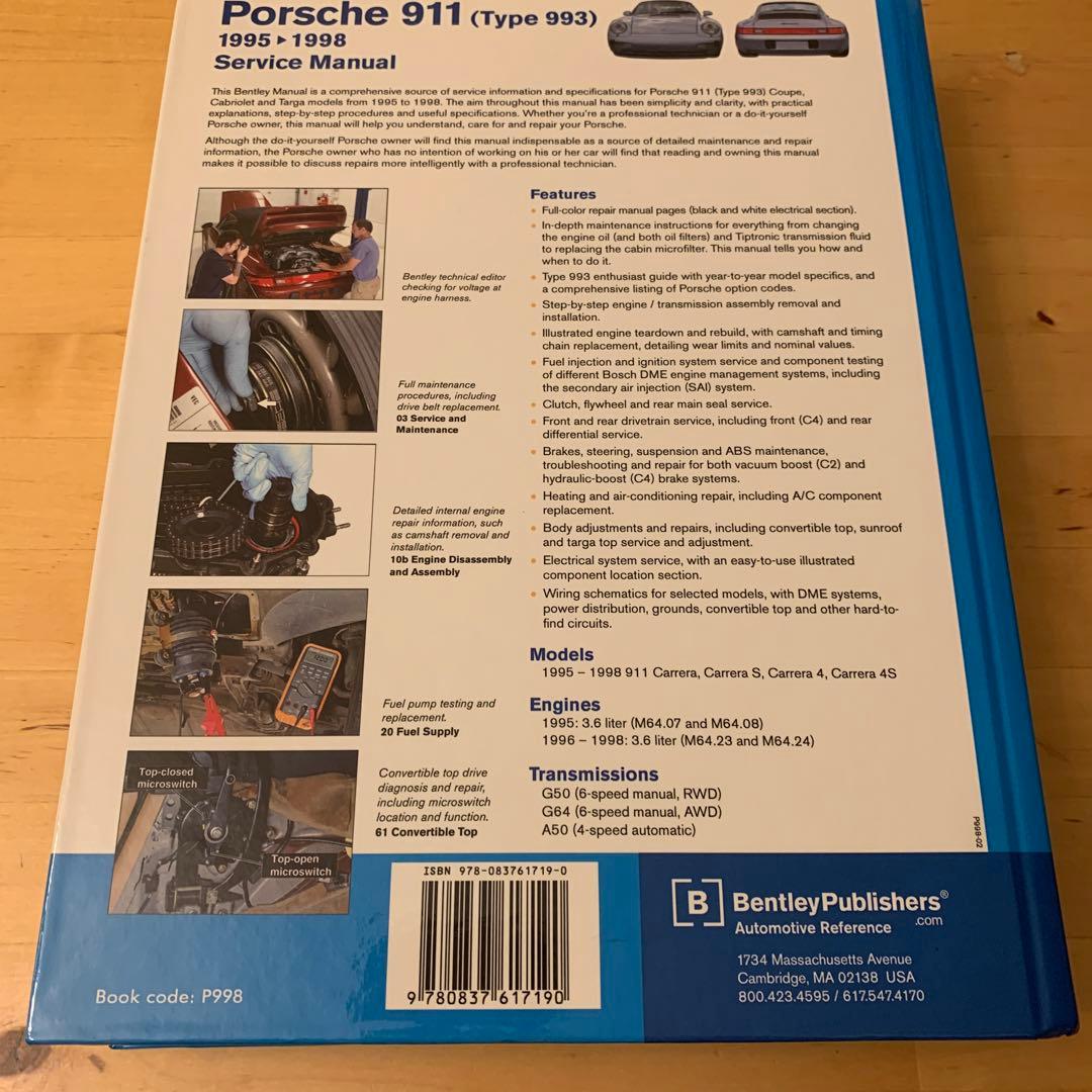 洋書 Porsche 911 Carrera type993 SV Manual