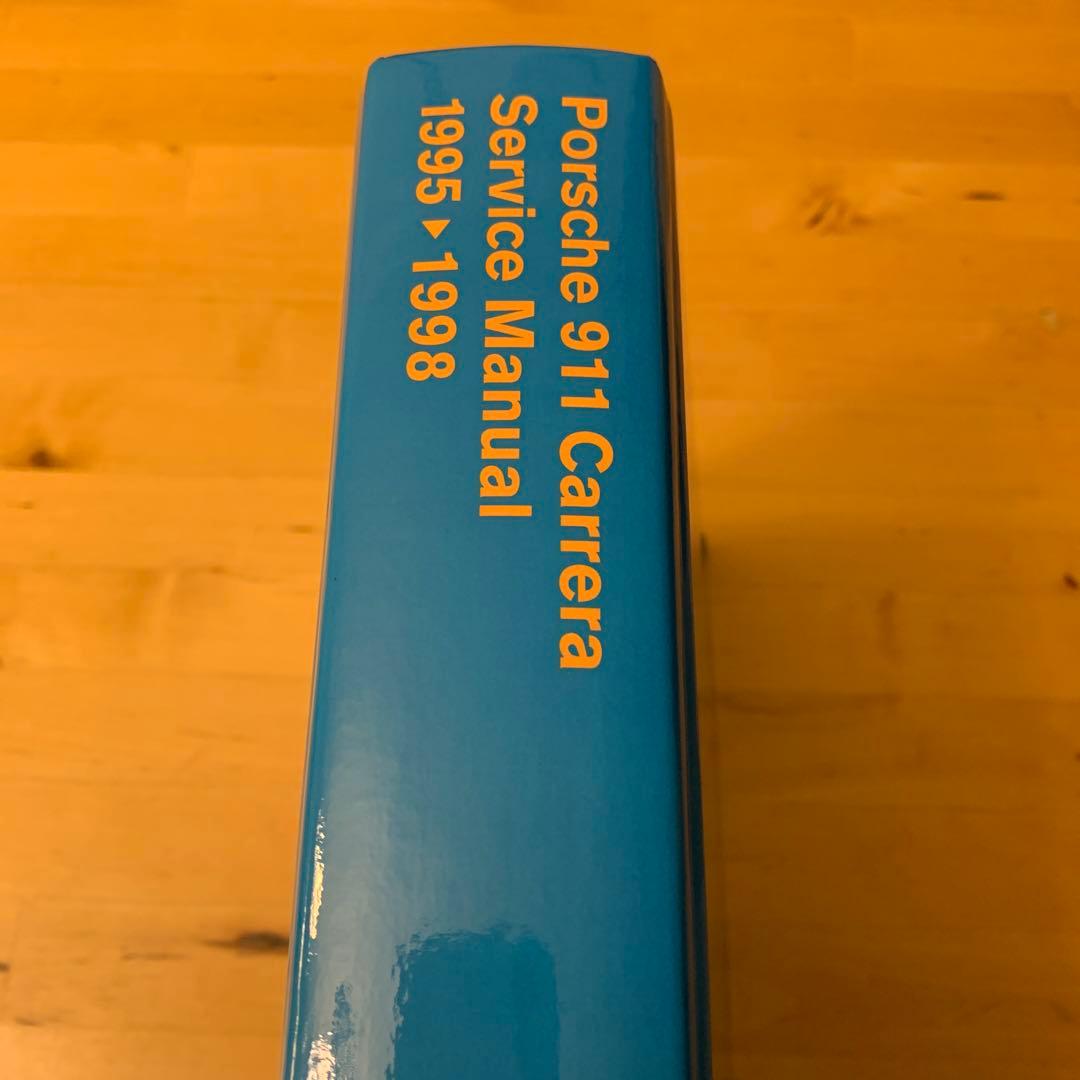 洋書 Porsche 911 Carrera type993 SV Manual