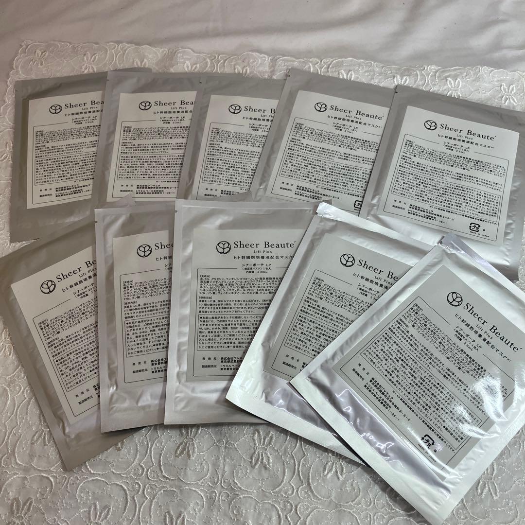 【Sr】　Sheer Beaute Lift Plus シートマスク 10枚