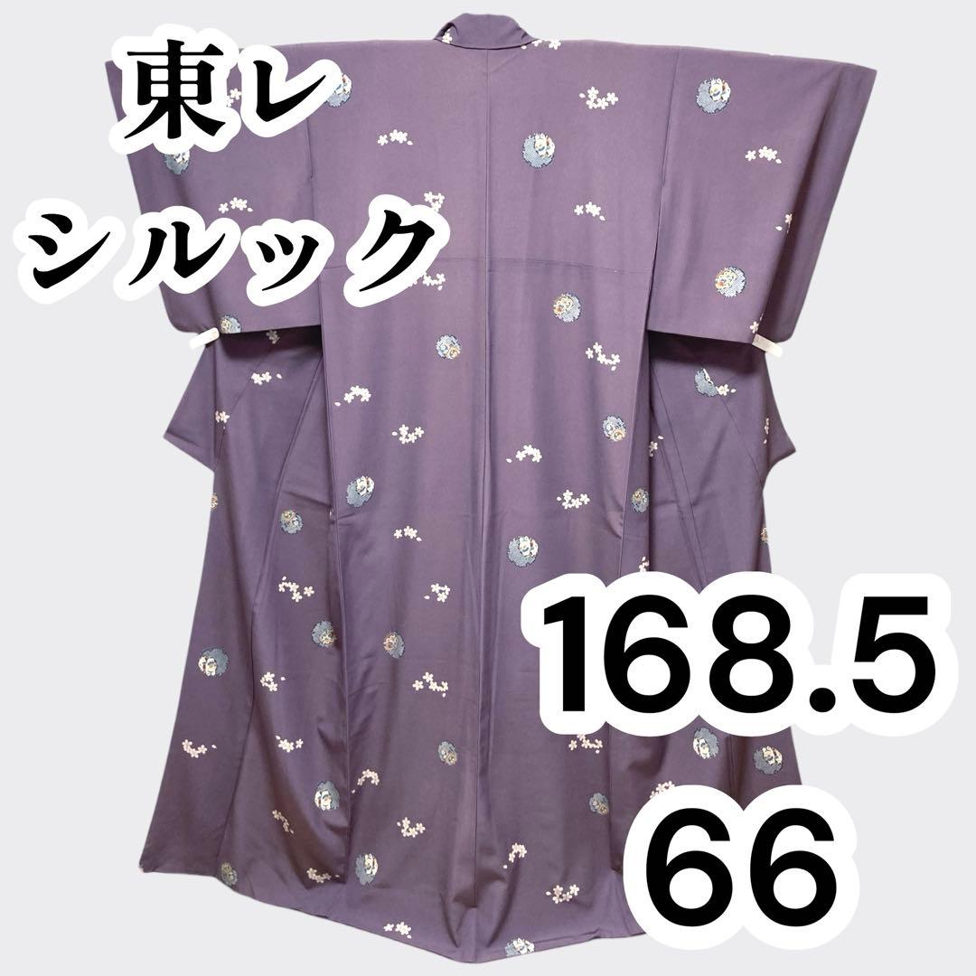 【美品✨】東レシルック　洗える着物　小紋　くすみの紫色　桜　雪輪に狛犬　駒　P5