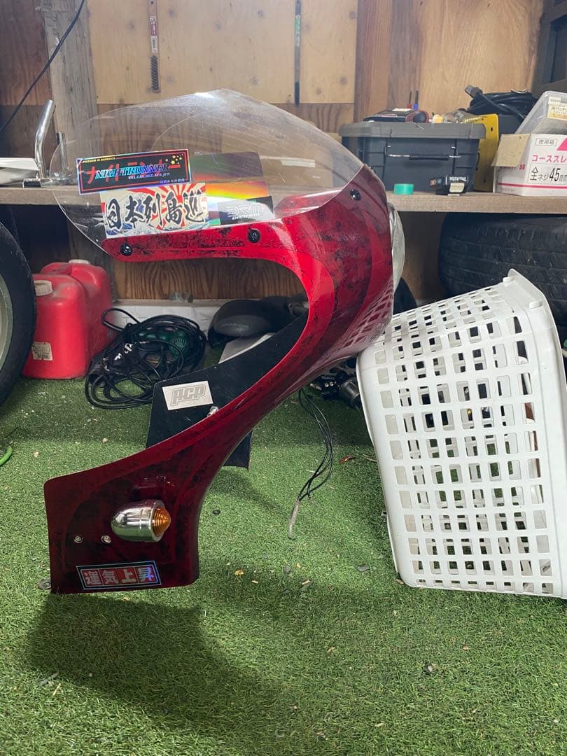 ロケットカウル(エイプ50)