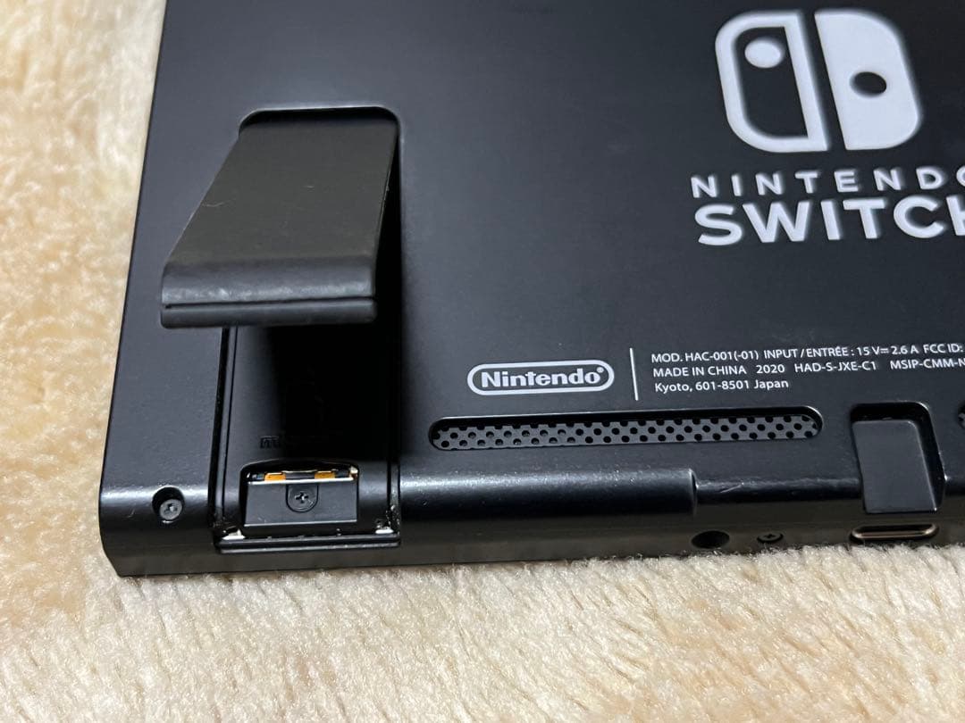Nintendo Switch 本体のみ　2020製