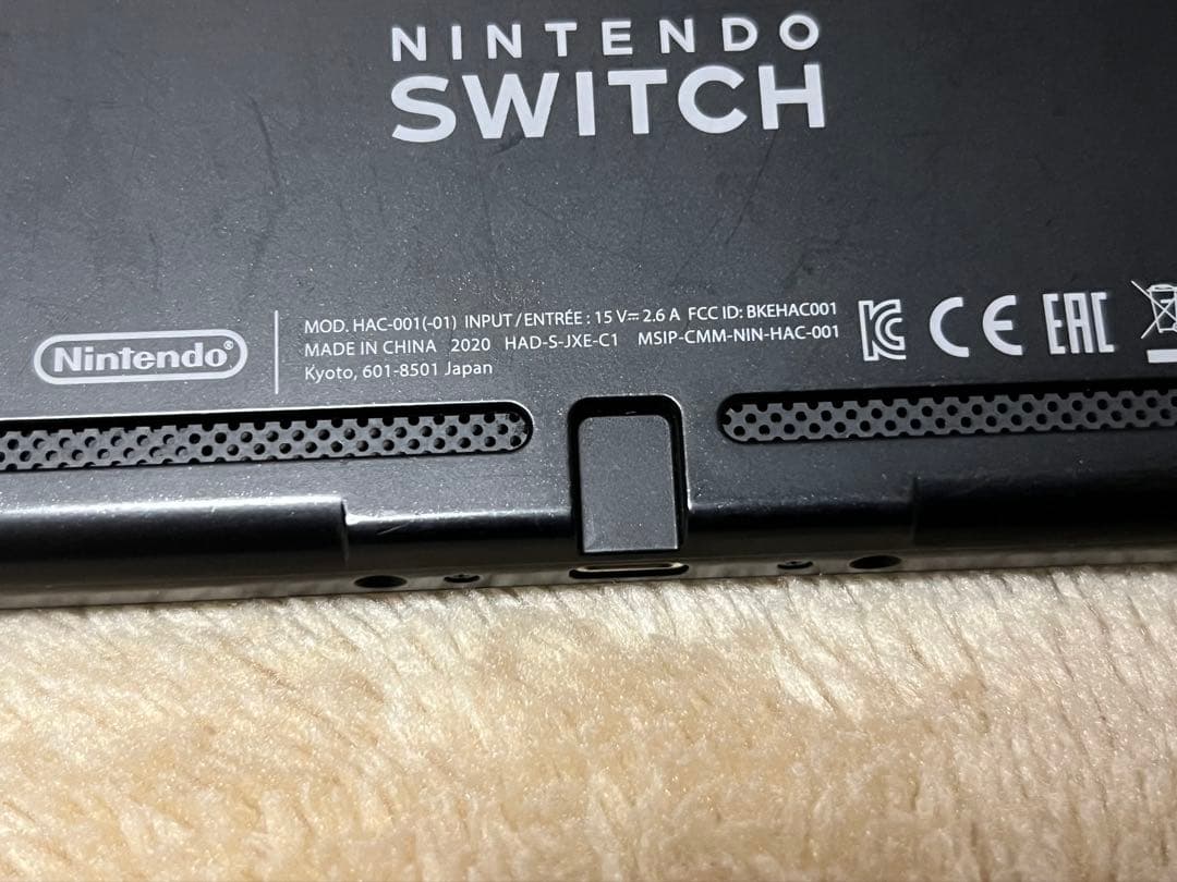 Nintendo Switch 本体のみ　2020製