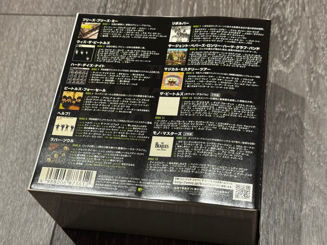 ザ・ビートルズ・モノ・ボックス(アンコール・プレス)