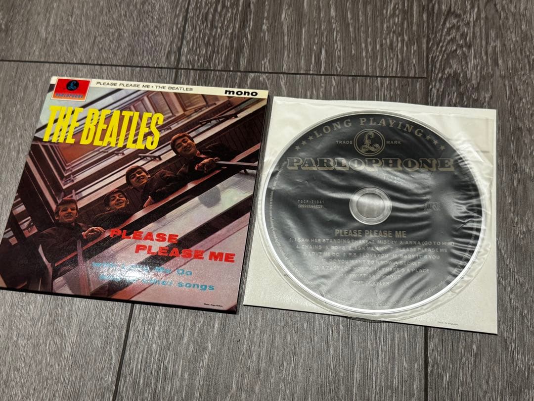 ザ・ビートルズ・モノ・ボックス(アンコール・プレス)