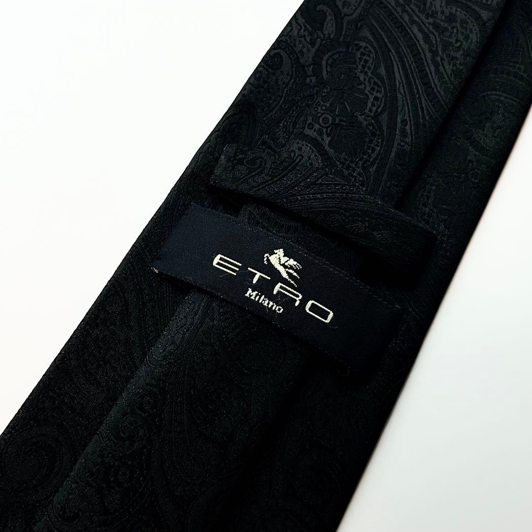 3510✨極美品✨エトロ ネクタイ ペイズリー 植物柄 ボタニカル