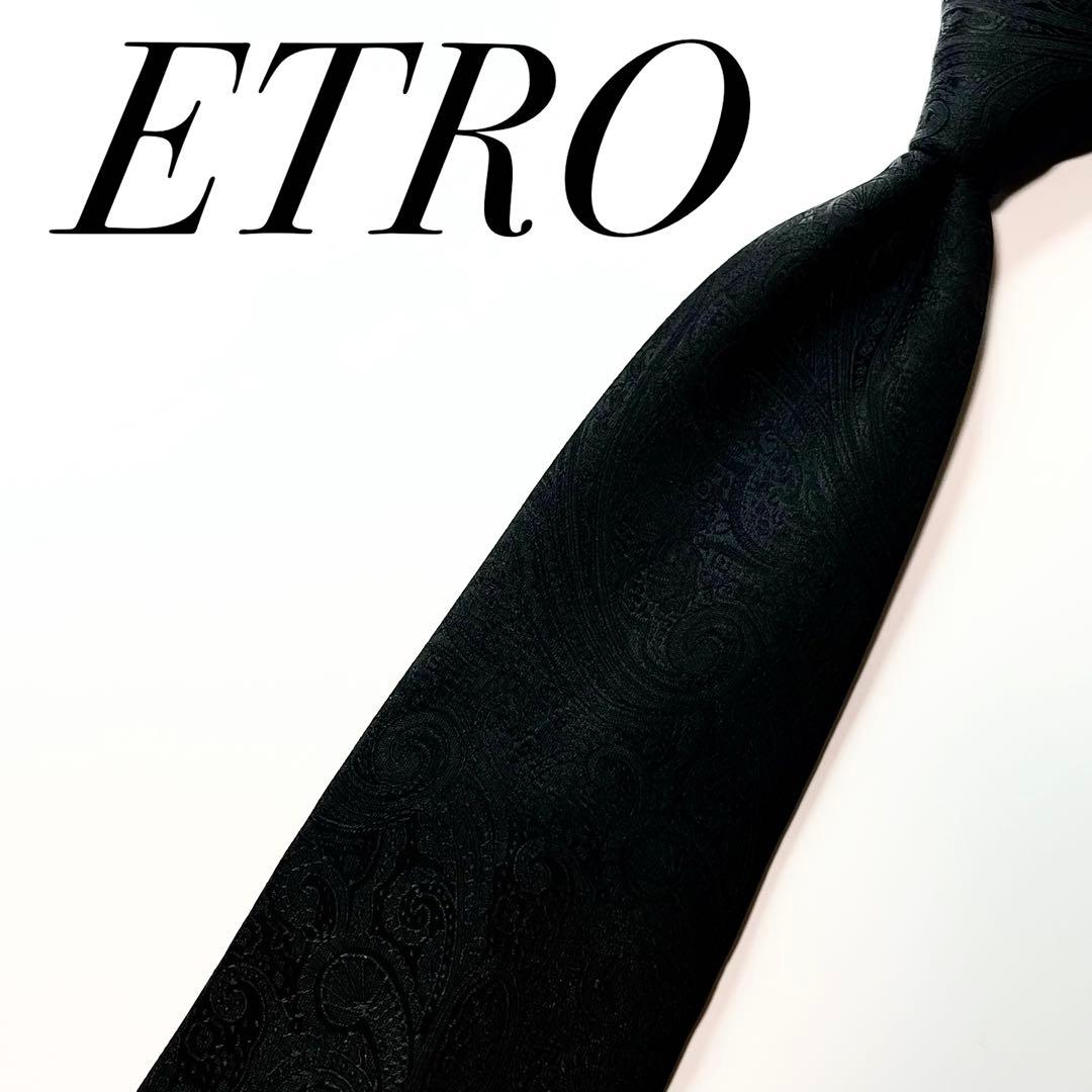 3510✨極美品✨エトロ ネクタイ ペイズリー 植物柄 ボタニカル