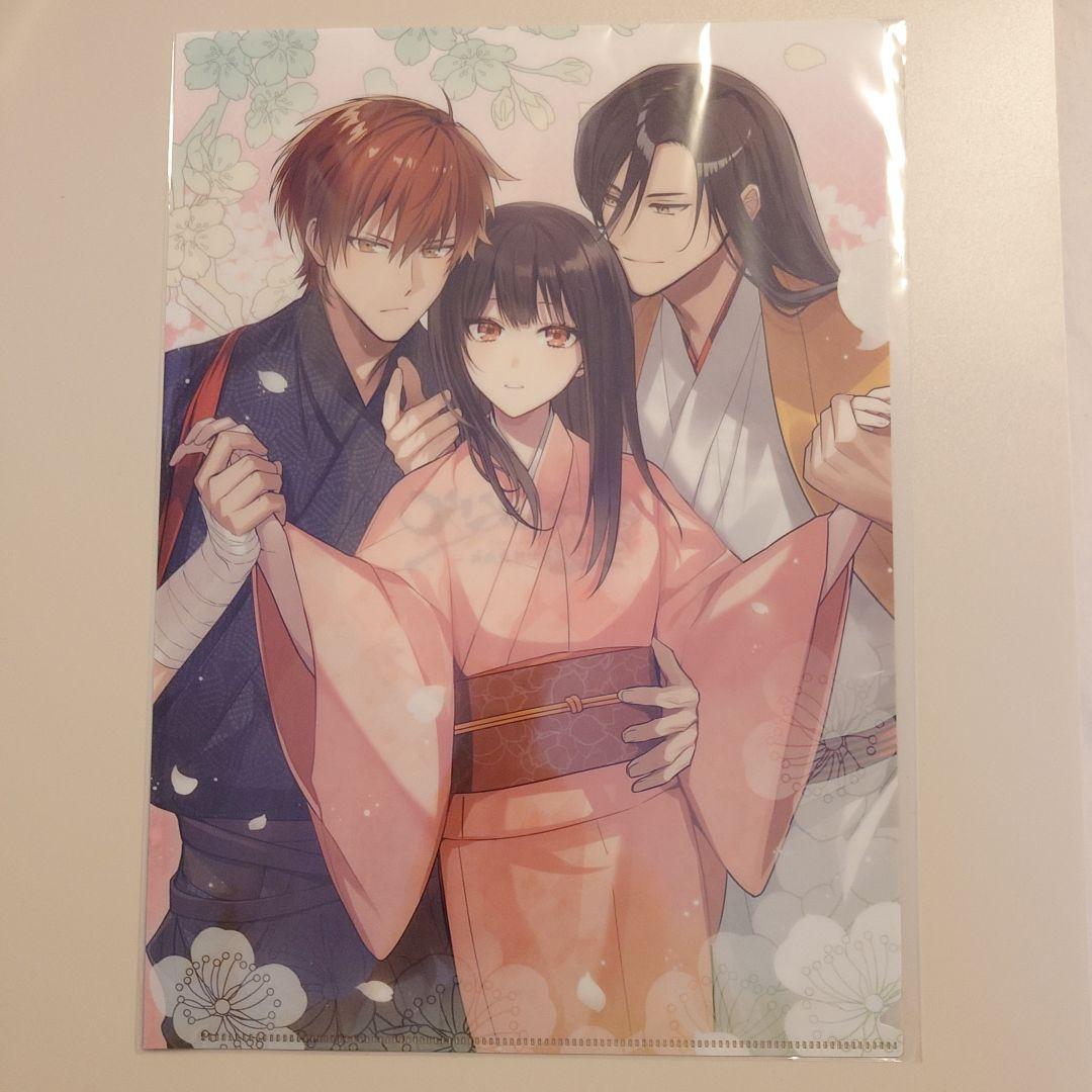 BYAKKO ～四神部隊炎恋記～ 特装版 ステラワース特典(缶バッジ)