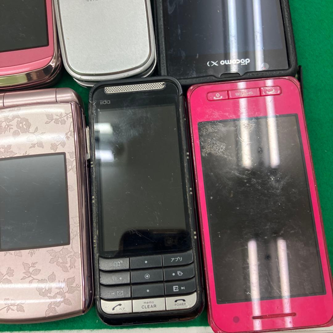 まとめ‼️タブレット　スマホ　ガラケー　ラジオ　見守り携帯　ボケットWi-Fi