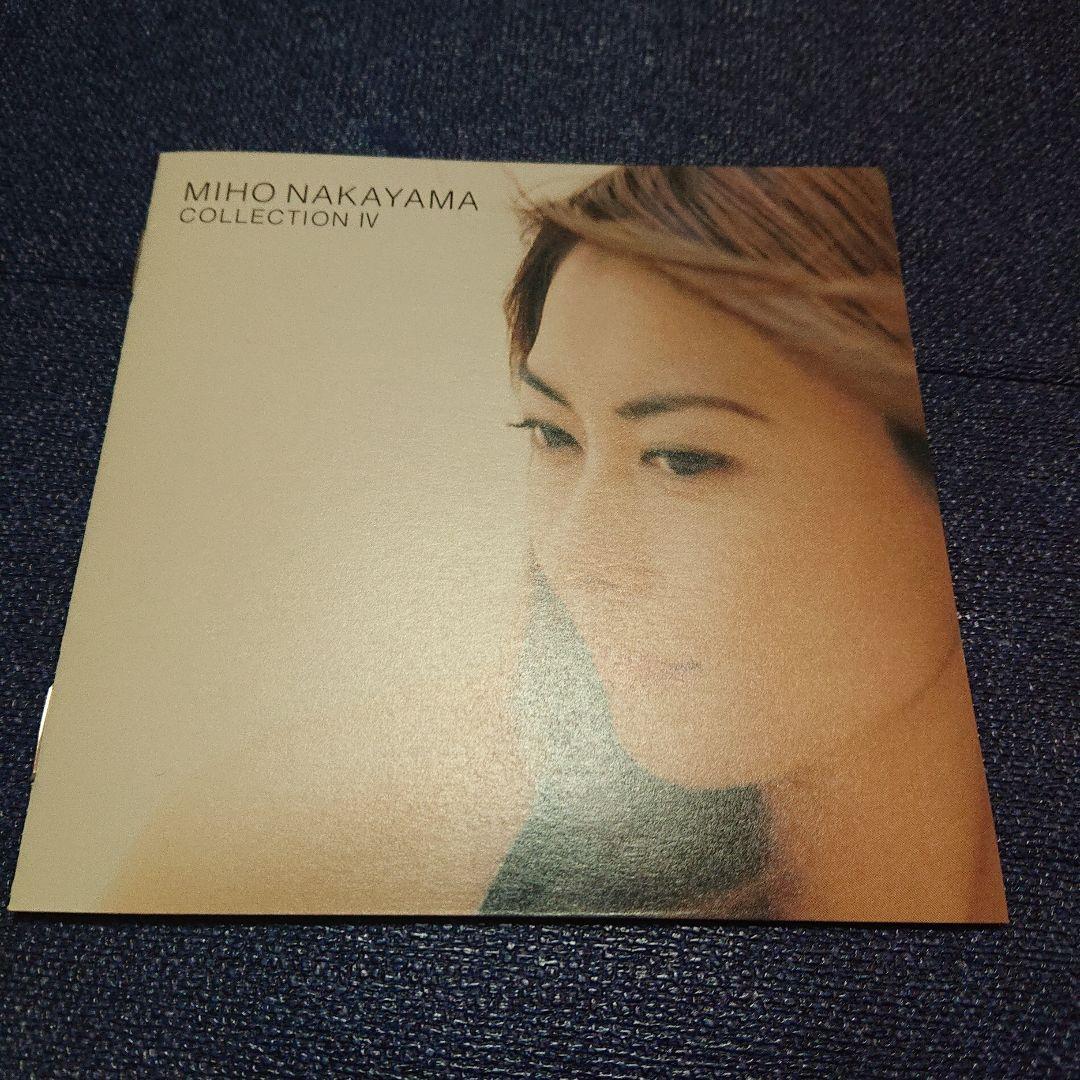 中山美穂 .コレクション4 .ベストシリーズ ラスト CD アイドル邦楽
