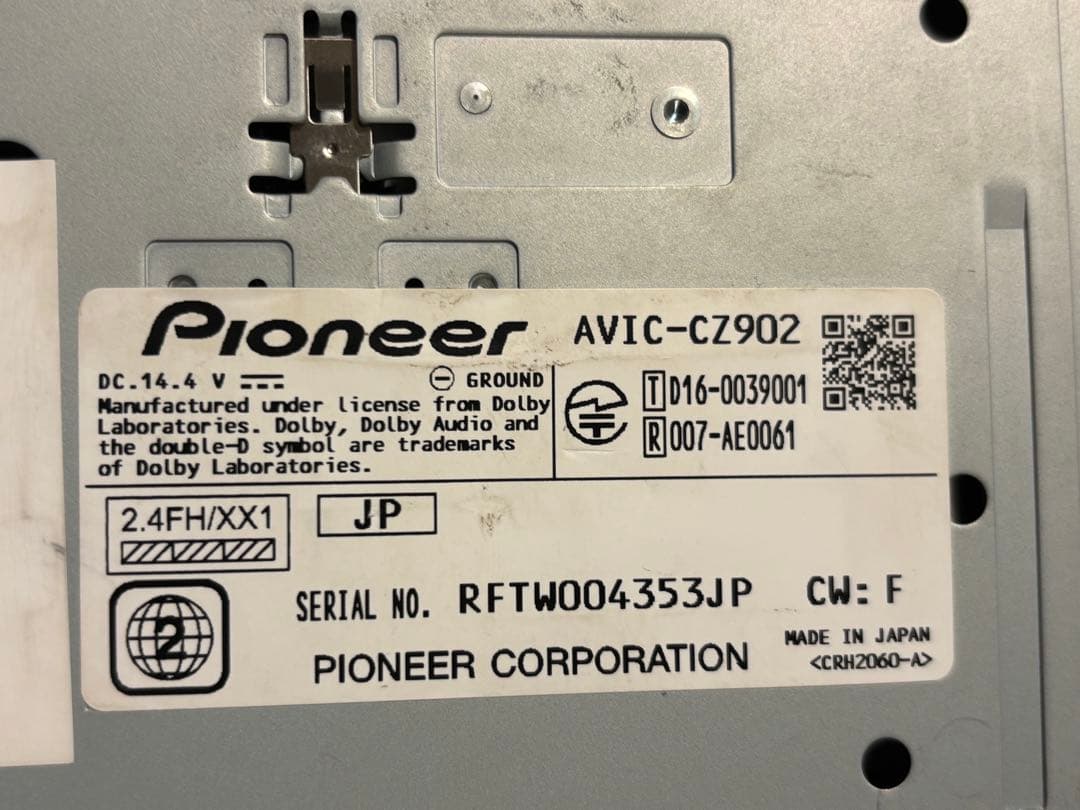 サイバーナビ AVIC-CZ902 地図データ2018年