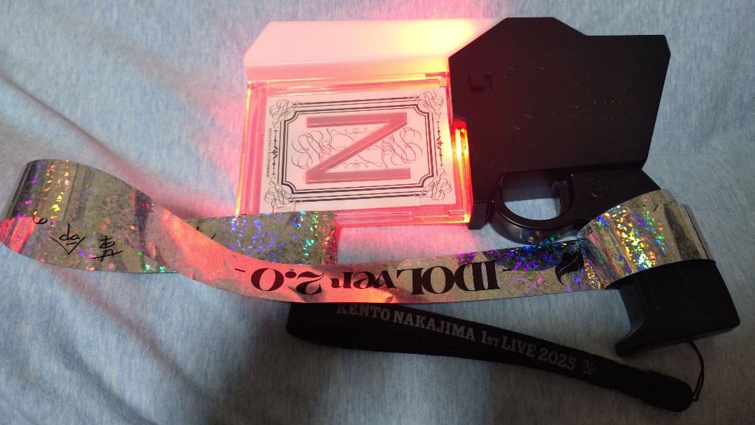 中島健人　ペンラ　N/bias　ピカレスクの銃口＆銀テ1本