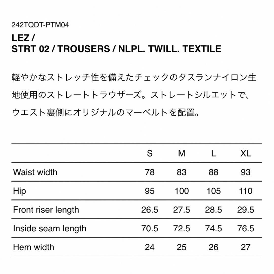 パンツ WTAPS LEZ / STRT 02 / TROUSERS / NLPL.