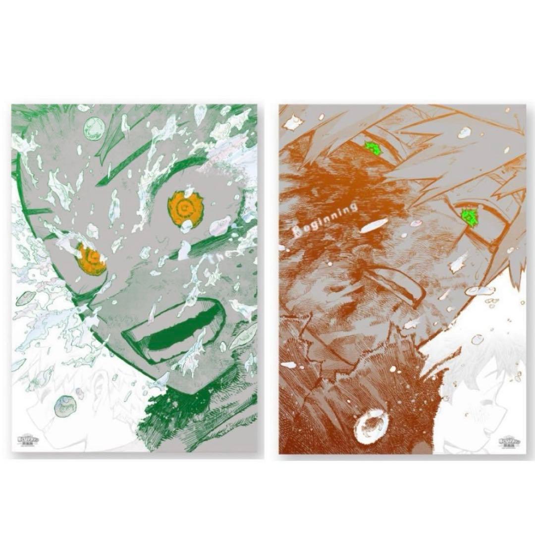 僕のヒーローアカデミア　ヒロアカ　A2アートポスター　the beginning