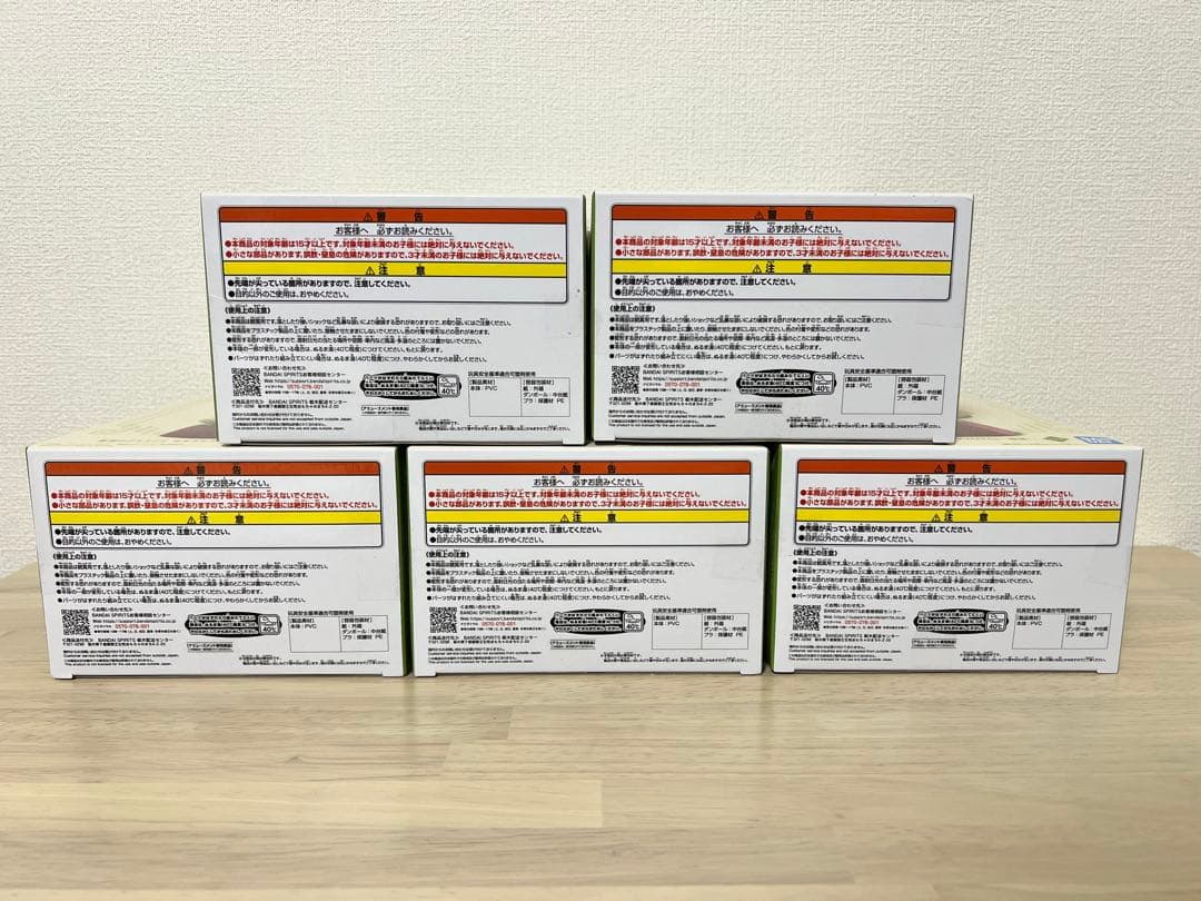 薬屋のひとりごと おおきなSOFVIMATES 猫猫 フィギュア5個セット