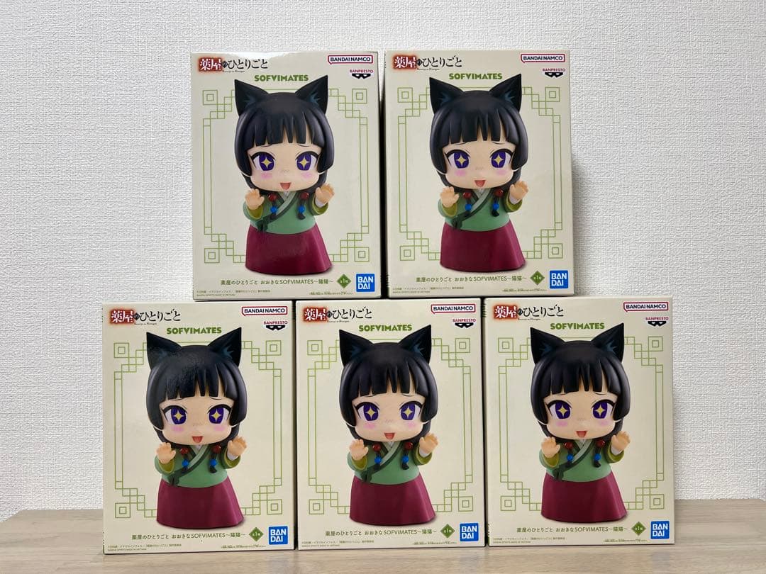 薬屋のひとりごと おおきなSOFVIMATES 猫猫 フィギュア5個セット