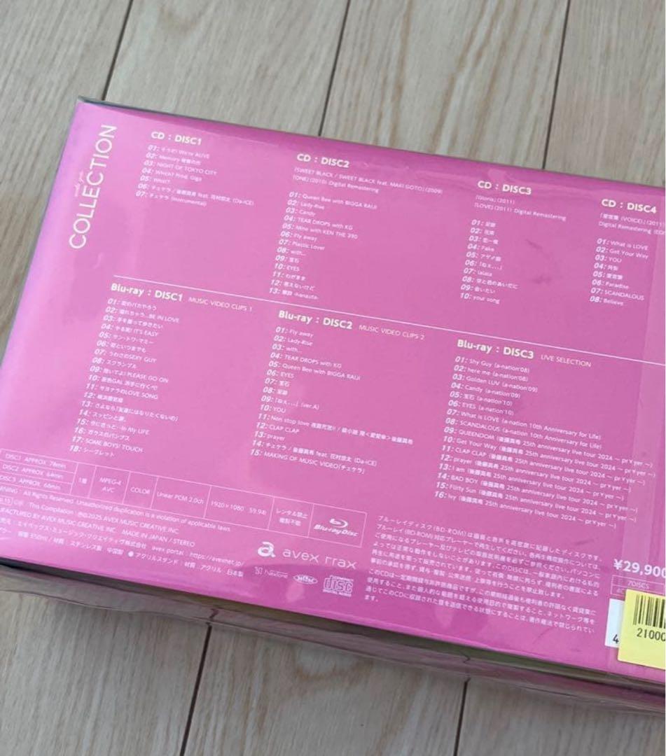 【新品未開封】後藤真希 アルバム COLLECTION 初回生産限定BOX