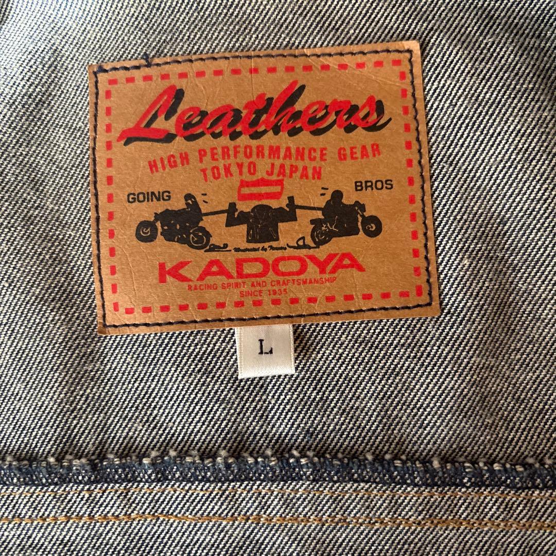 カドヤ　Gベストと東本昌平RIDEワッペン