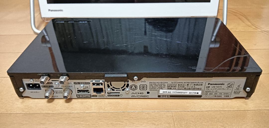 Panasonic ポータブルテレビ UN-15TD7