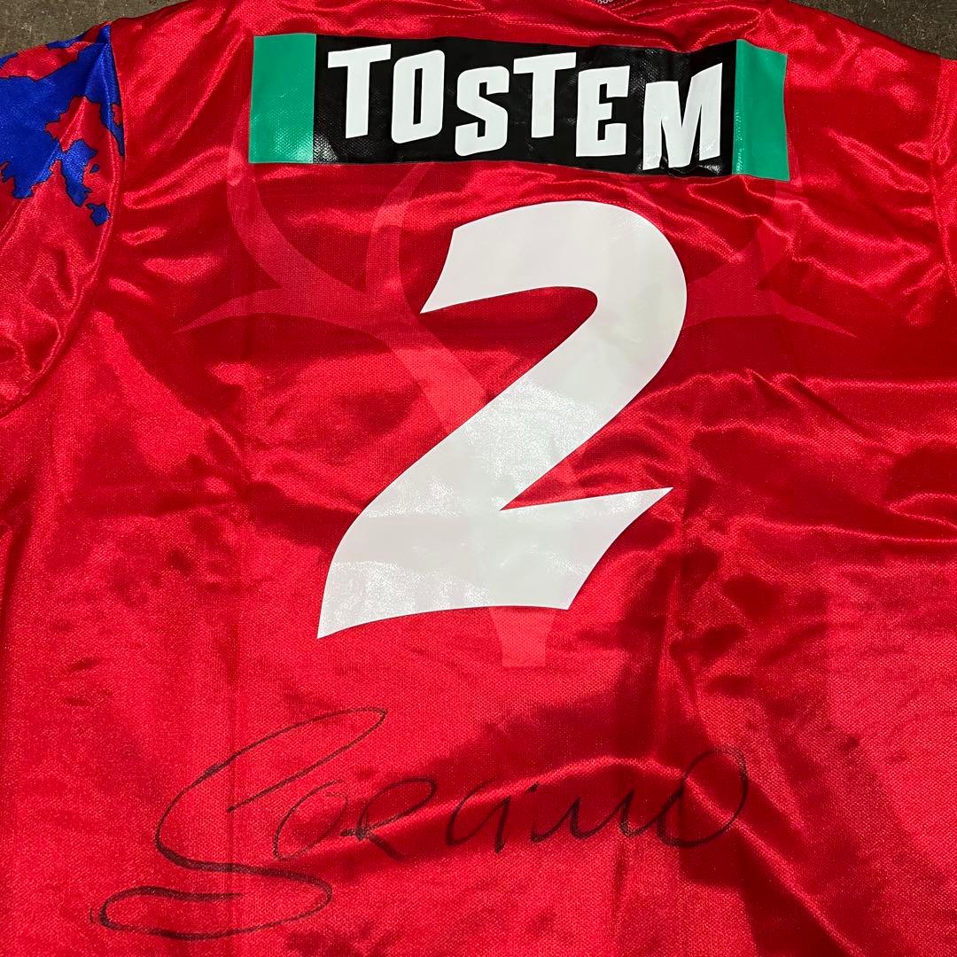 1995年　鹿島アントラーズ　MIZUNO ユニフォーム　ジョルジーニョ　支給品