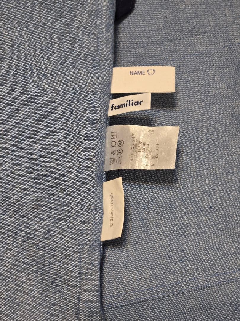 Familiar×ジブリ　ネイビーレッスンバッグ