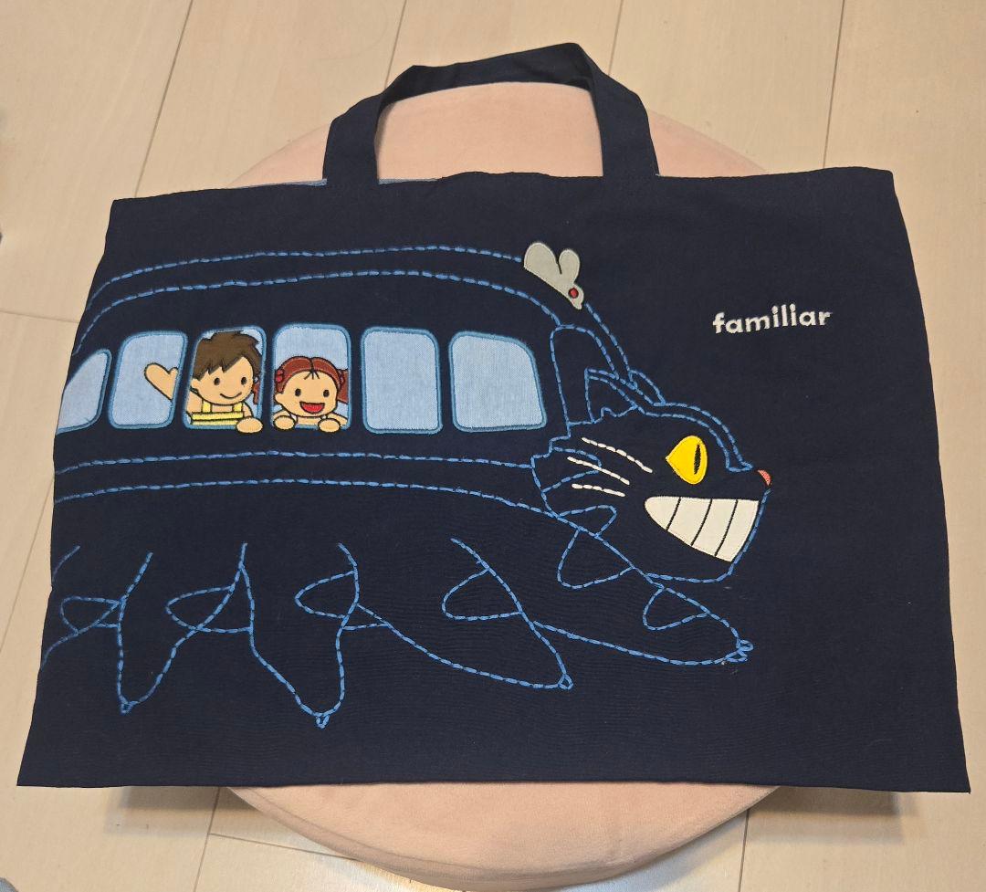 Familiar×ジブリ　ネイビーレッスンバッグ