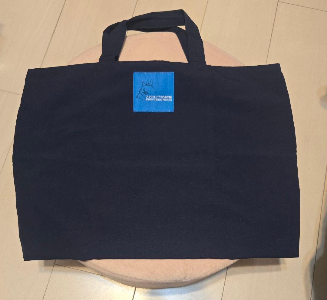 Familiar×ジブリ　ネイビーレッスンバッグ