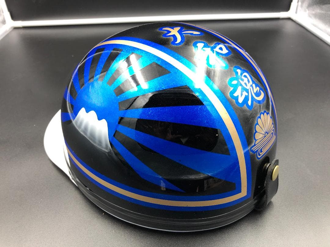 コルク半　カスタム　富士日章　三つボタン　黒青　ラメ　高級クリヤ送料無料