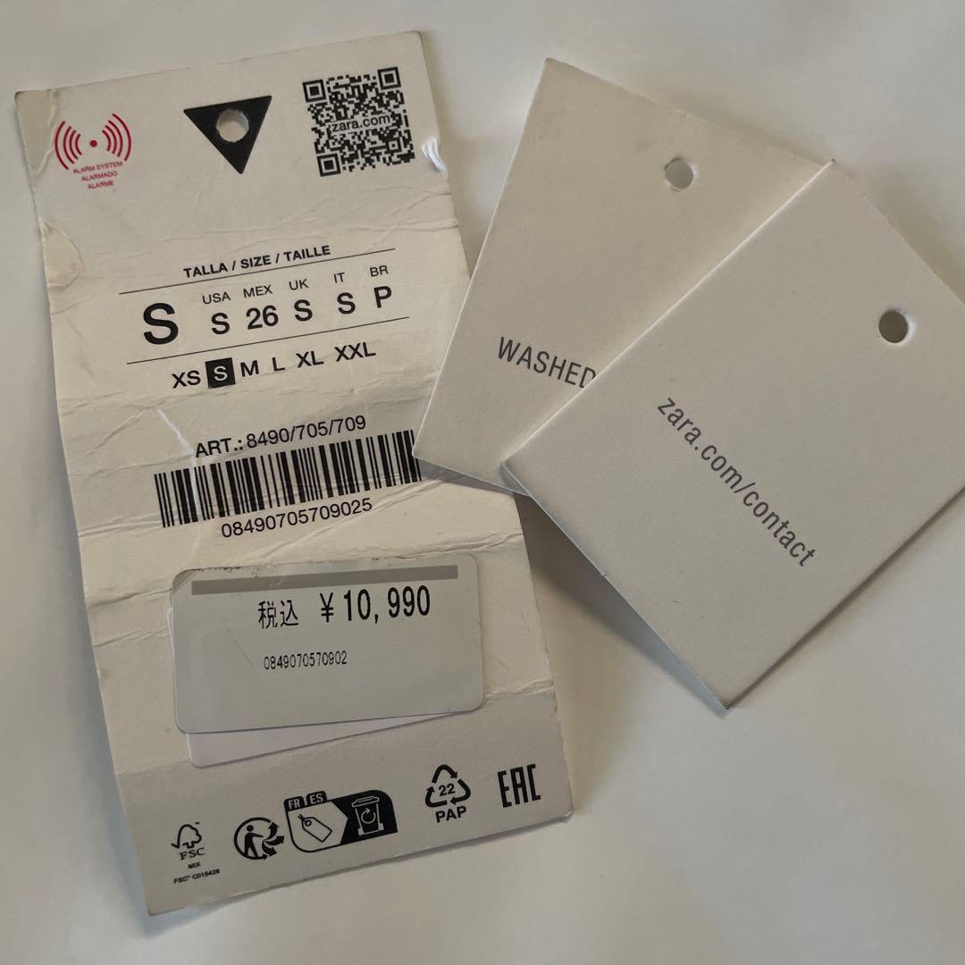 ZARA ザラ　フェイクスエードジャケット　ダークブラウン