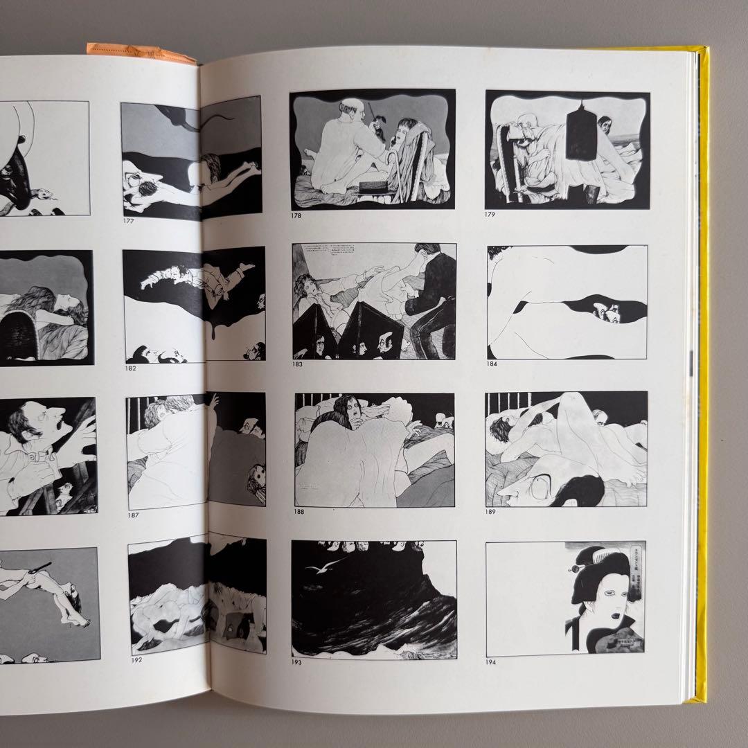 (ポスター付)伊坂芳太良の世界 1928-1970