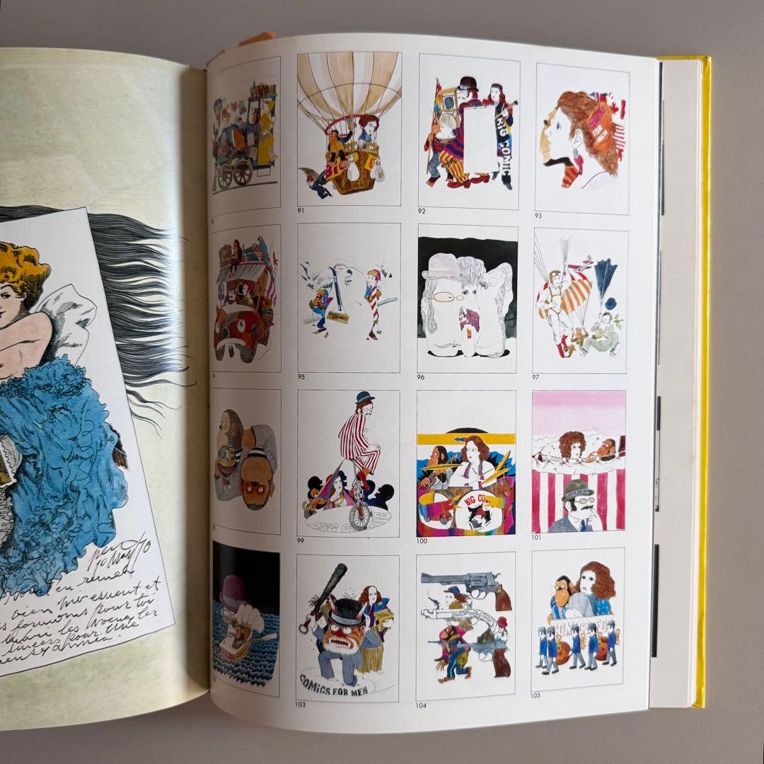 (ポスター付)伊坂芳太良の世界 1928-1970