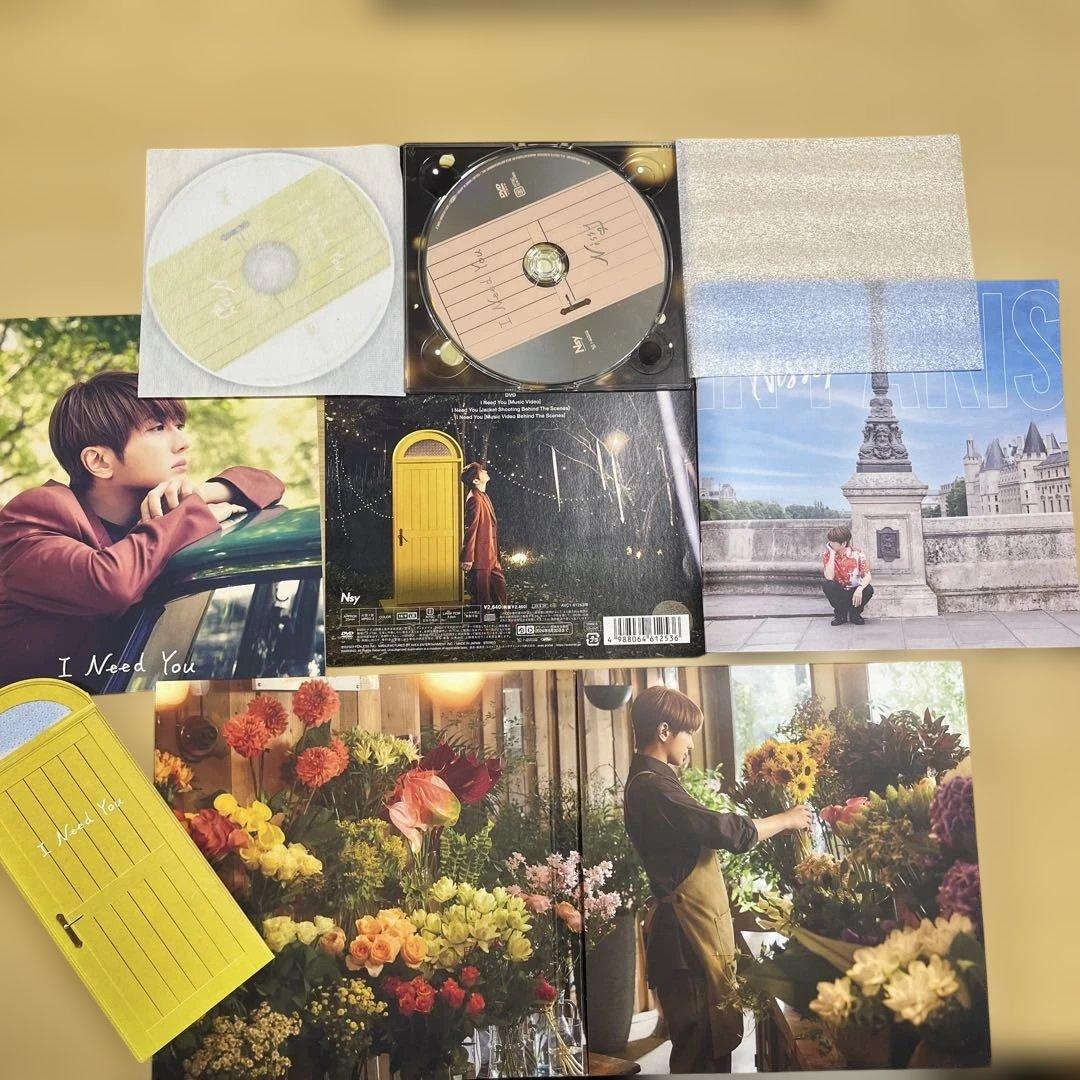 邦楽 I Need You CD