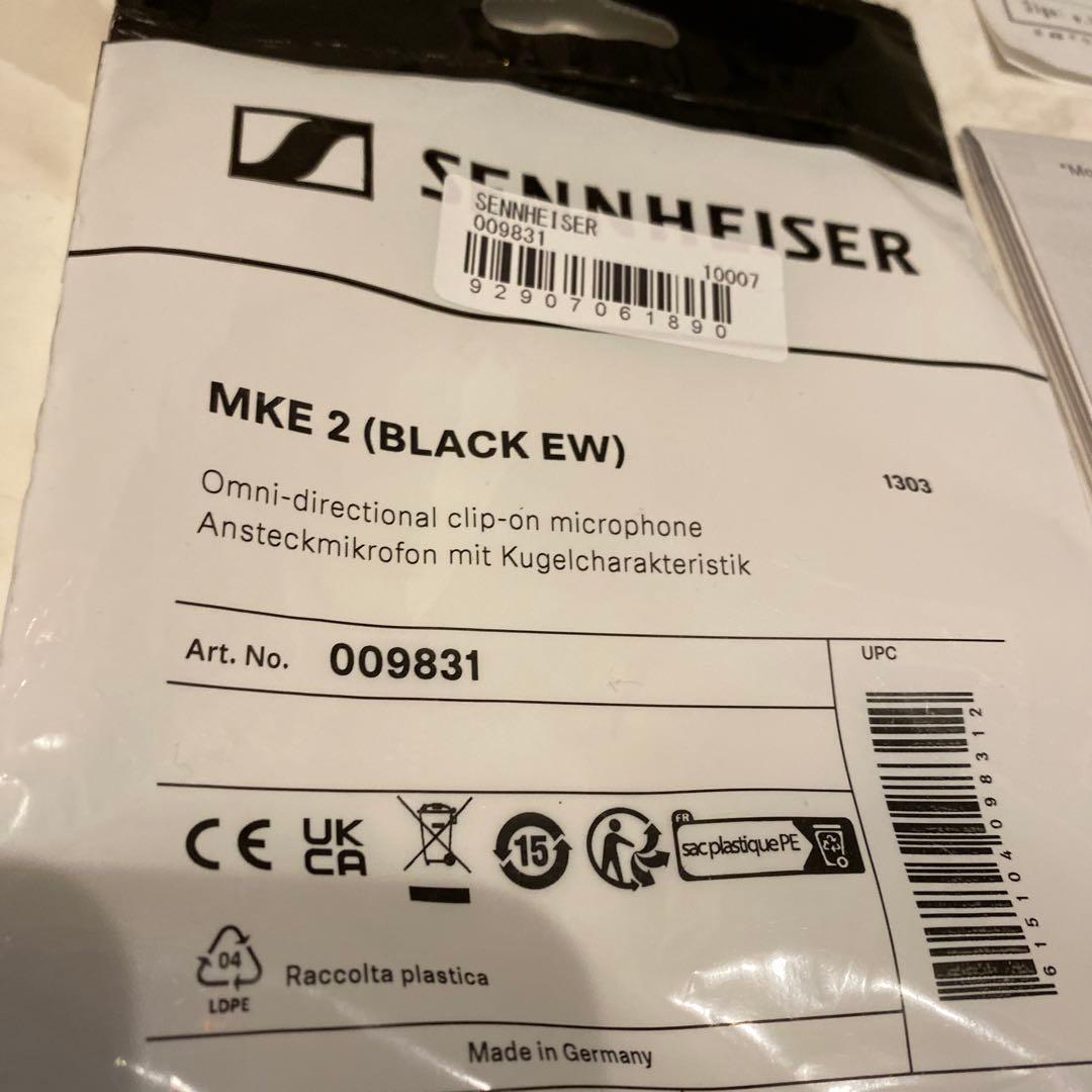 Aomame　Sennheiser MKE 2 (BLACK EW)