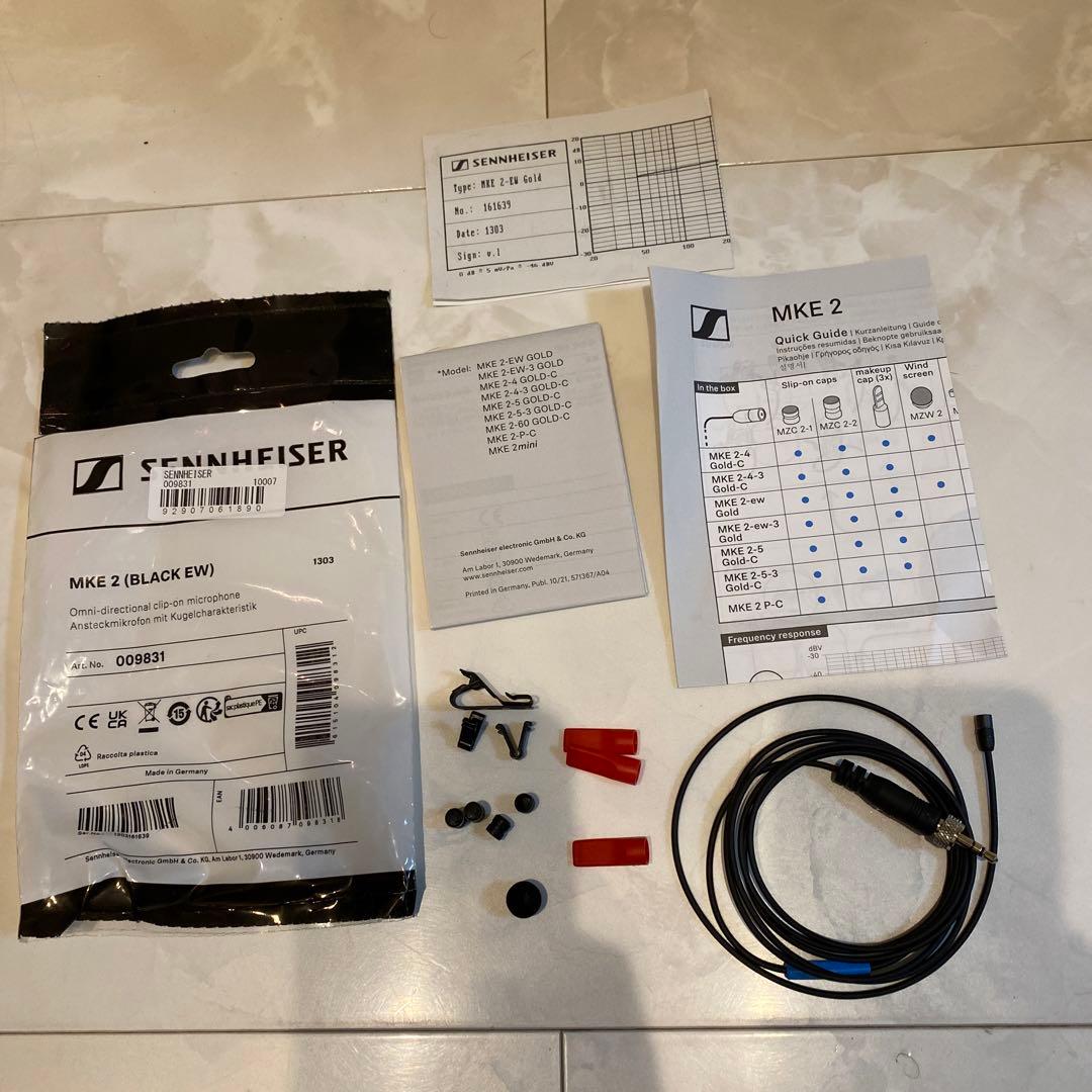 Aomame　Sennheiser MKE 2 (BLACK EW)