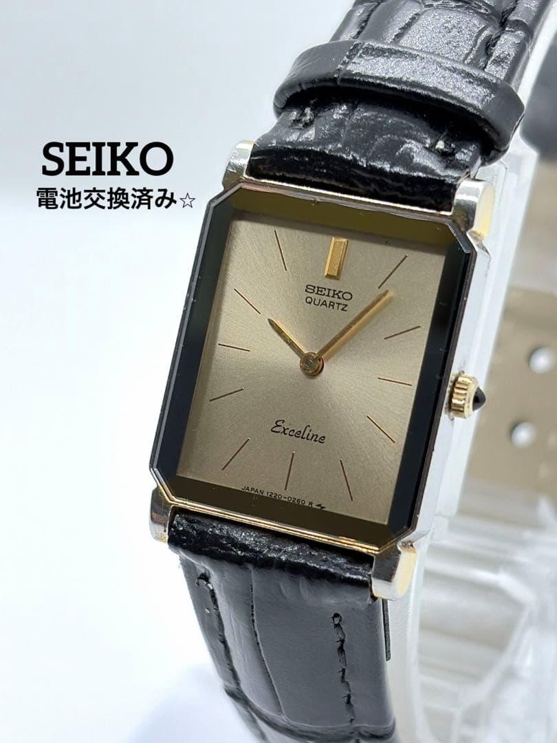 【希少・新品電池】セイコー エクセリーヌ 1220-5090 ヴィンテージ