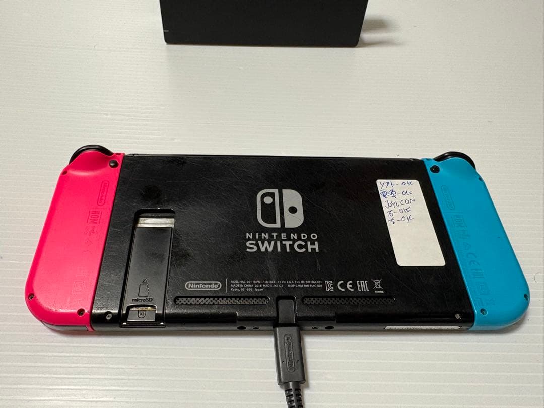 Nintendo Switch セット　動作品のジャンク扱い！！