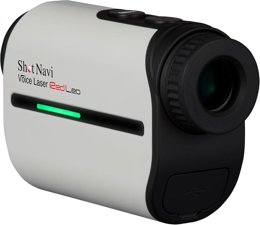Shot Navi(ショットナビ) ゴルフ レーザー距離測定器 ホワイト