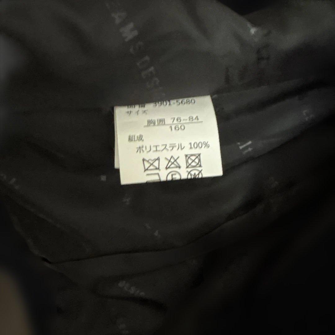 BEAMS EDSIGN紺色ストライプ スーツ(160cm)ワイシャツネクタイ付