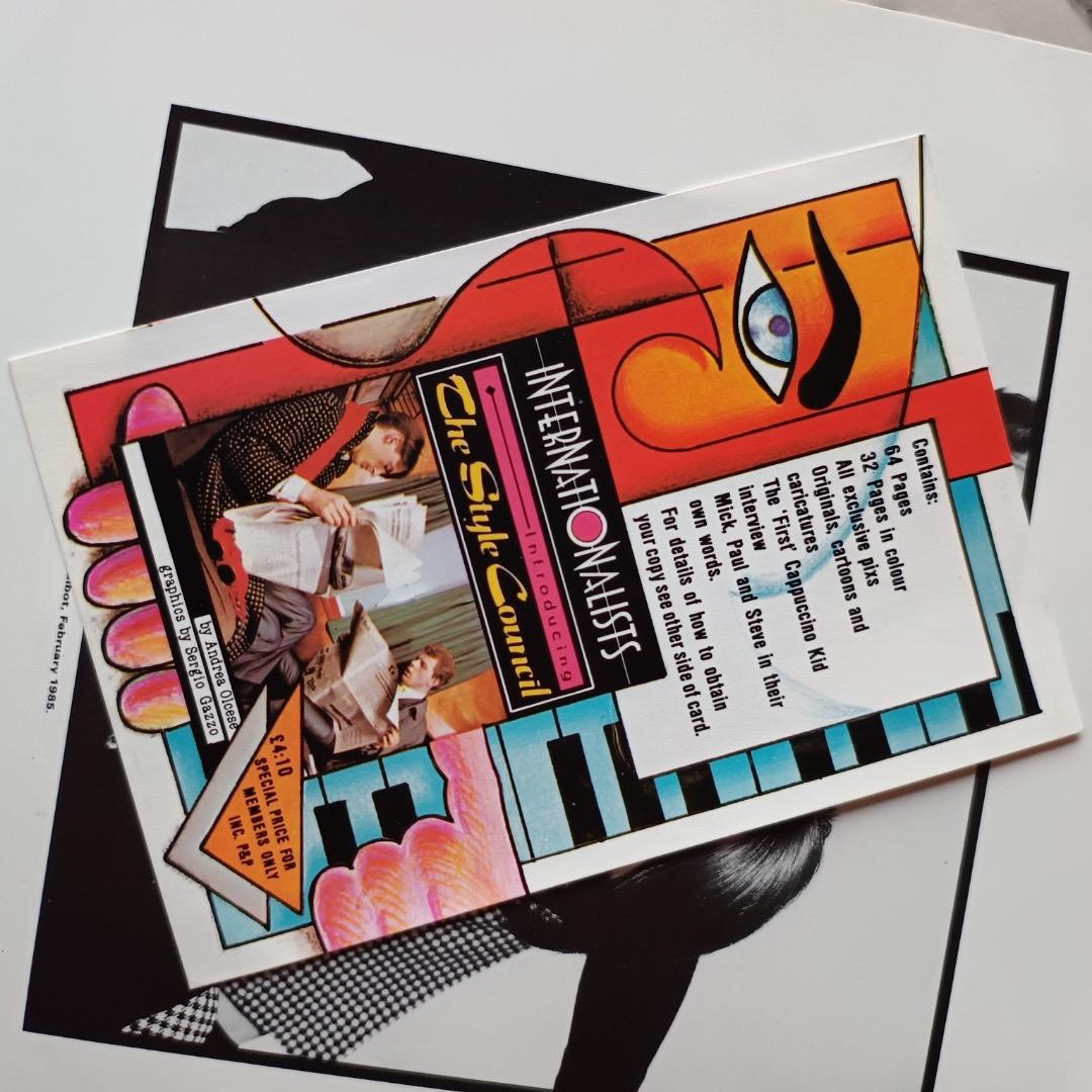 Our Favourite Shop　LP /The Style Council