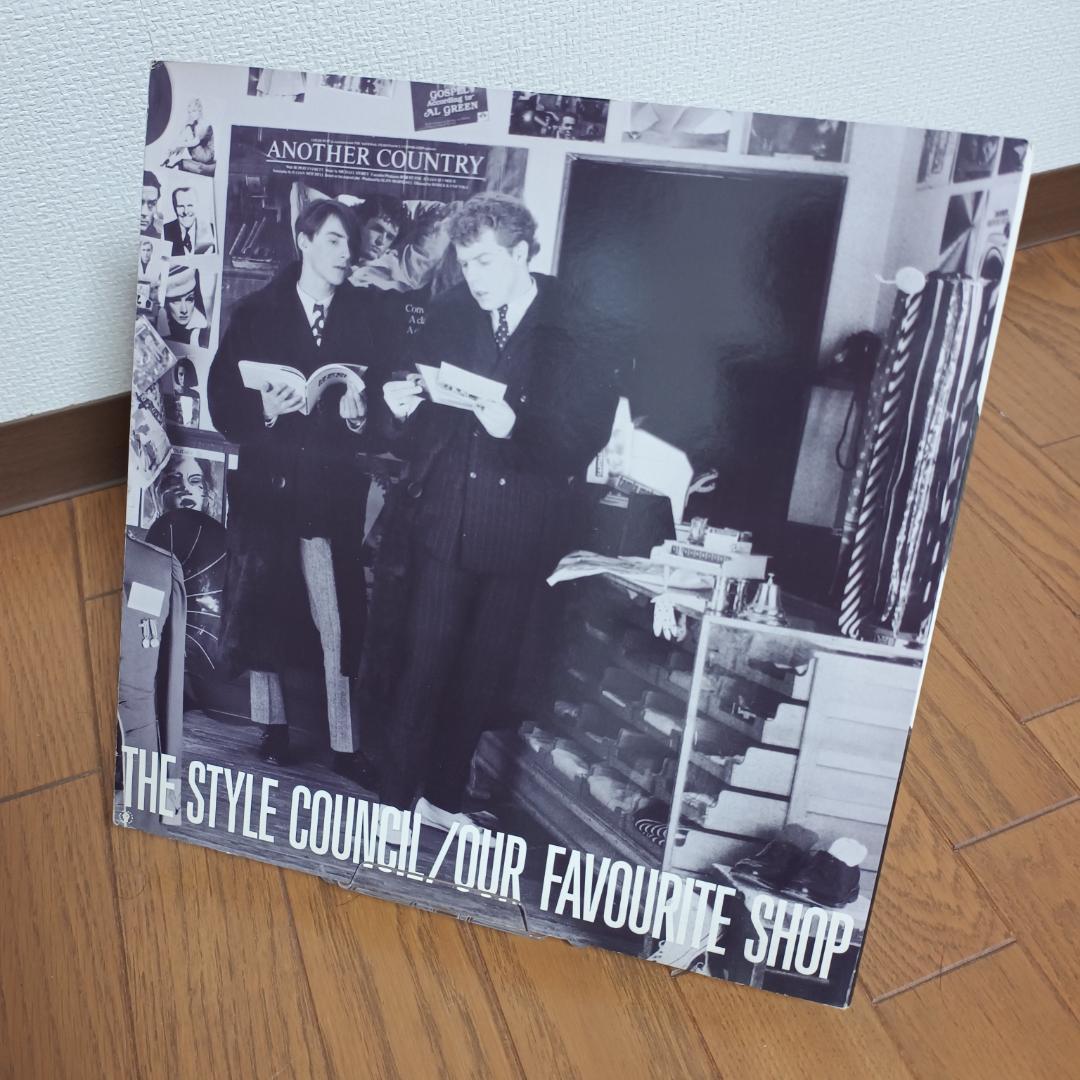 Our Favourite Shop　LP /The Style Council