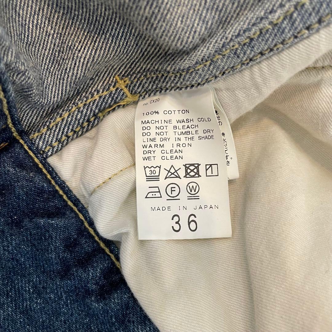 美品✨IENA イエナ リメイクタック デニムブルゾン ジャケット 36