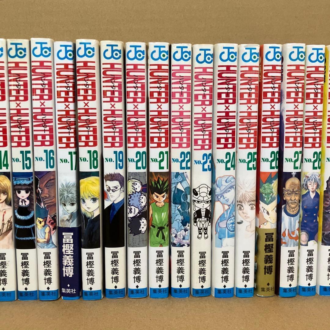 【全巻・初版多数】HUNTER×HUNTER　1～38巻　富樫義博