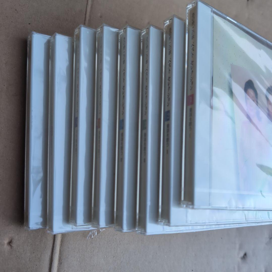 未開封CD ベストセレクション 1〜8　由紀さおり